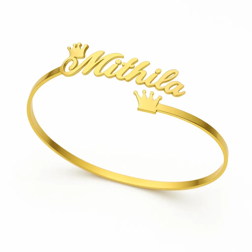 Gold bracelet with 'Mithila' engraved on a white background